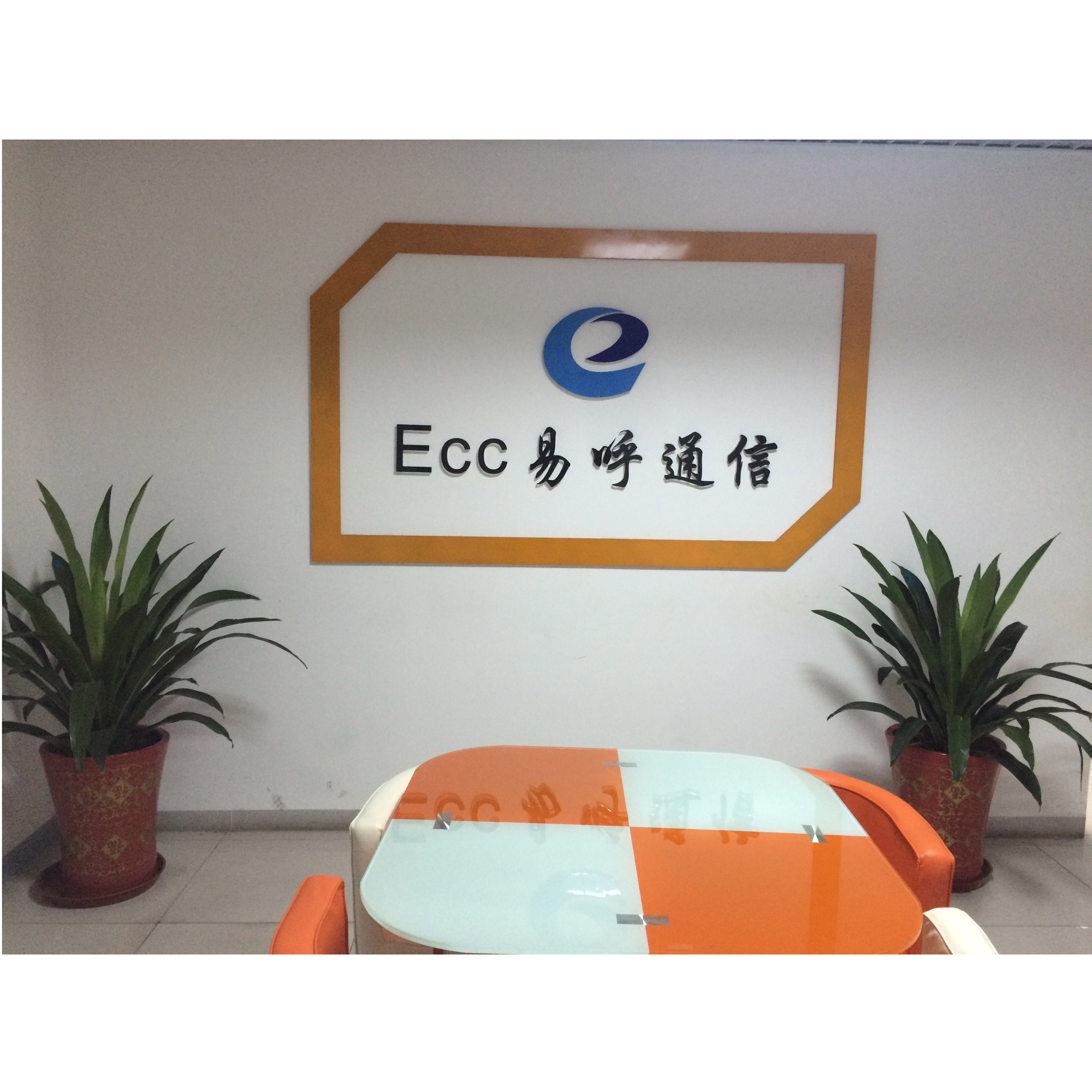 通信運(yùn)營(yíng)商紛紛免長(zhǎng)途，呼叫中心企業(yè)誰(shuí)能爭(zhēng)雄？